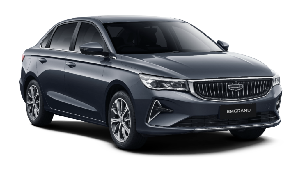 Emgrand